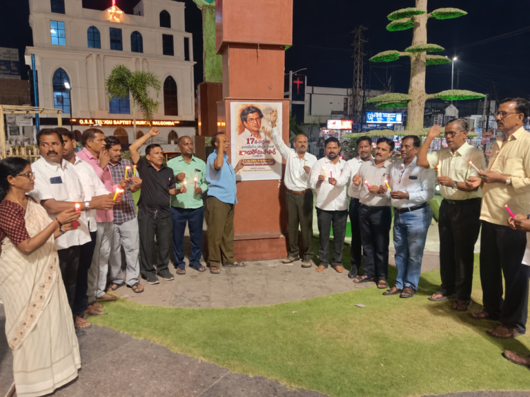 బాలగోపాల్‌ స్ఫూర్తితో హక్కుల ఉద్యమాలను ముందుకు తీసుకెళ్లాలి