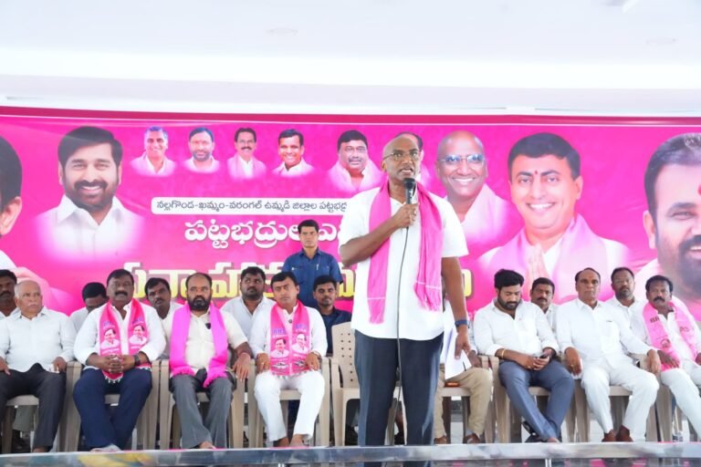 మూడేళ్ల పాలనలో రేవంత్ రెడ్డి సంపాదన 50 వేల కోట్లు – డా.ఆర్.ఎస్. ప్రవీణ్కుమార్