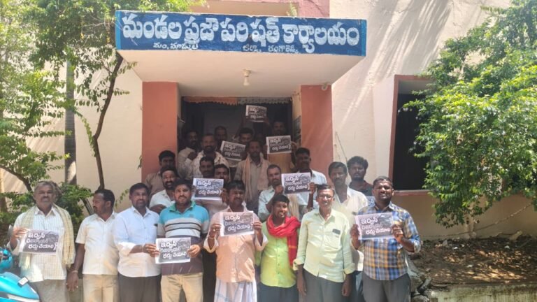 ఇర్విన్ రిజర్వాయర్ను రద్దు చేయాలి